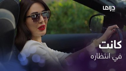 خرج من المستشفى فوجدها في انتظاره