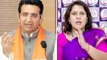 Supriya Shrinate replied to PM Modi's taunt about family