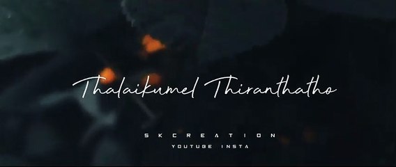 Romantic Love Lyrics Video 💖