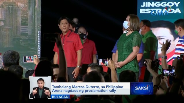 Tambalang Marcos-Duterte, sa Philippine Arena nagdaos ng proclamation rally | Saksi