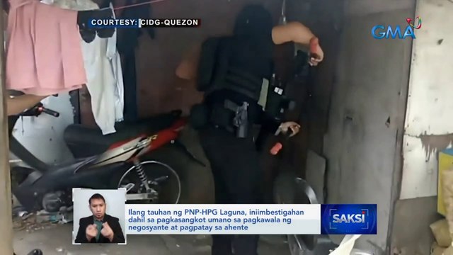 Ilang tauhan ng PNP-HPG Laguna, iniimbestigahan dahil sa pagkasangkot umano sa pagkawala ng negosyante at pagpatay sa ahente | Saksi