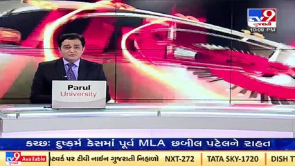 UP Assembly Elections _ SP releases manifesto, promises to make farmers debt-free_ TV9News