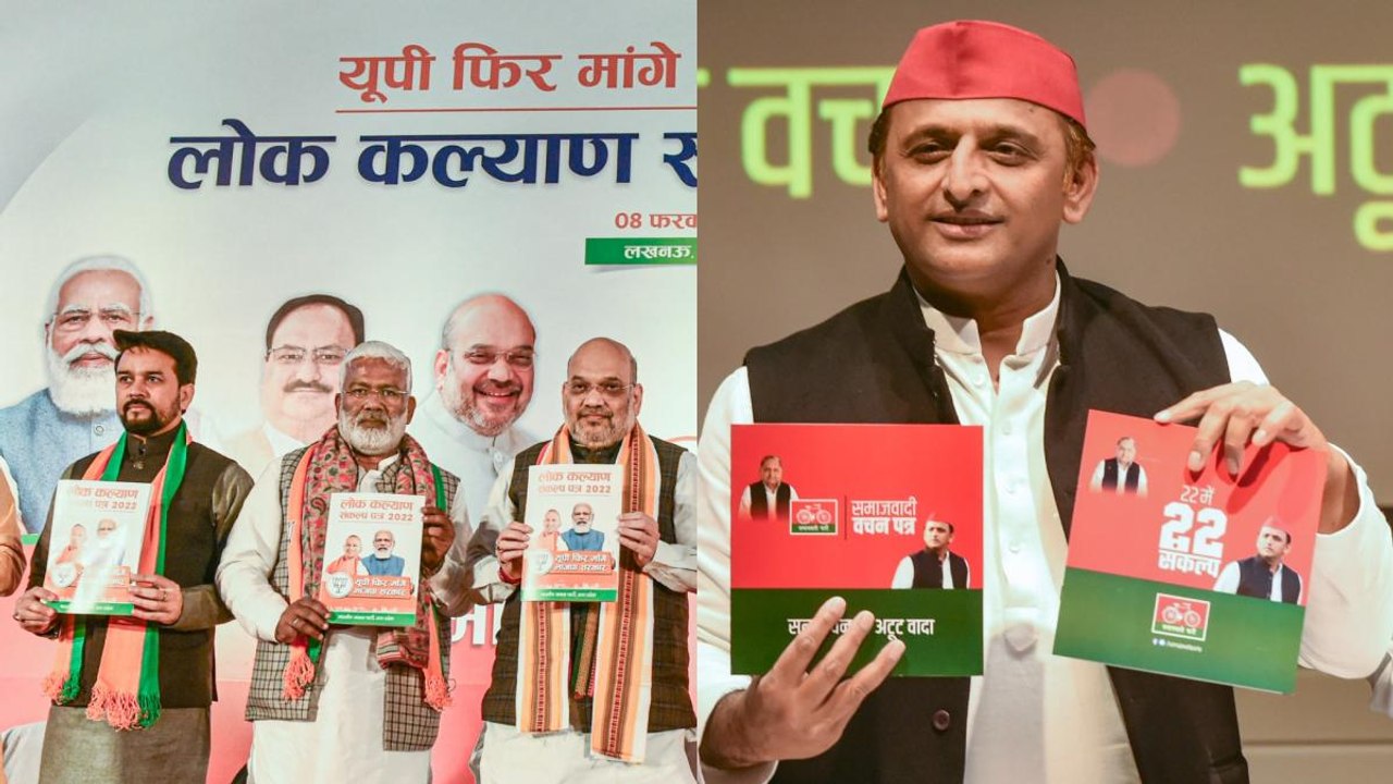 BJP Sankalp Vs SP Vachan Patra analysis of political analyst