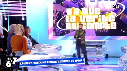 Laurent Fontaine revient sur la création de "Y'a que la vérité qui compte"