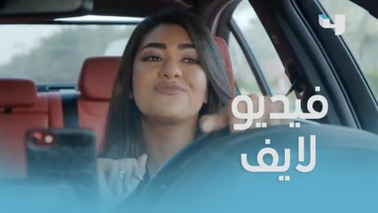 الحلقة 6| بنات الملاكمة| البنت المهووسة بفيديوهات اللايف!