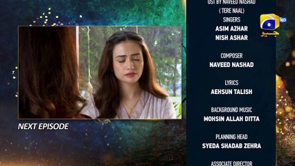 Aye Musht-e-Khaak - Episode 19 Teaser - 8th February 2022 - HAR PAL GEO