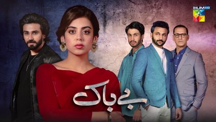 Bebaak - Episode 45 - Teaser - 8th February 2022 - HUM TV