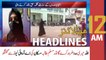 ARY News | Prime Time Headlines | 12 AM | 9th February 2022