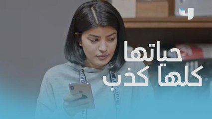 الحلقة 6| بنات الملاكمة| نار الغيرة تشتعل في قلب نجود تجاه اليوتيوبر الشهيرة!