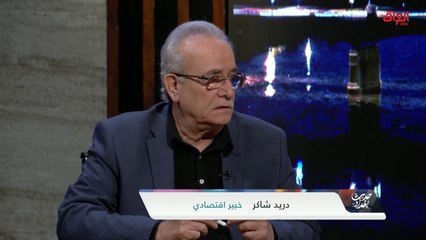 ارتفاع أسعار النفط وتأثير ذلك على اقتصاد العراق