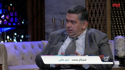 المطلوب من العراق إذا هبط سعر النفط.. خبير مالي يجيب