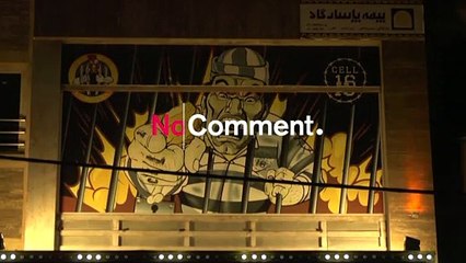 Iran : dîner en prison pour libérer les détenus