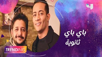 ياسر سامي يكشف تفاصيل وكواليس كليب محمد رمضان الجديد ويرد على الانتقادات