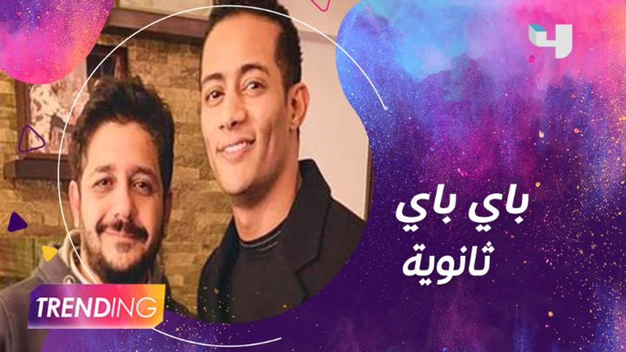 ياسر سامي يكشف تفاصيل وكواليس كليب محمد رمضان الجديد ويرد على الانتقادات
