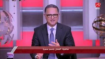 الفنان باسم سمرة: أعتذر للمستشار تركي آل الشيخ وعن تأخيري في توضيح الأمر
