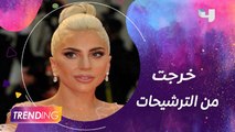جمهور ليدي غاغا مصدوم بعد خروجها من ترشيحات الأوسكار