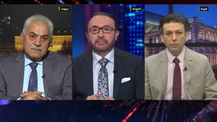 الاتجاه المعاكس - هل أفل نجم أميركا وأصبحت والصين وروسيا شركاء في قيادة العالم؟