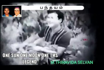 T. M. SOUNDARARAJAN LEGEND VOL 1211