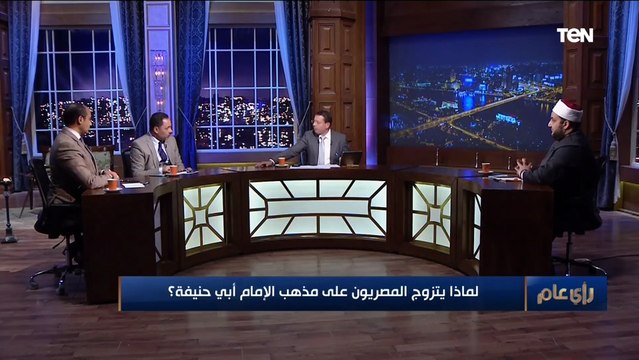 أغرب الشروط في عقود زواج المصريين اللي ممكن تسمعها في الفترة الأخيرة
