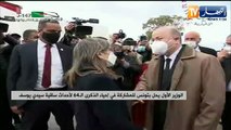الوزير الأول يحل بتونس للمشاركة في إحياء الذكرى الـ 64 لأحداث ساقية سيدي يوسف