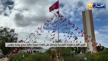 الوزير الأول ونظيرته التونسية يترحمان على شهداء مجزرة ساقية سيدي يوسف بتونس