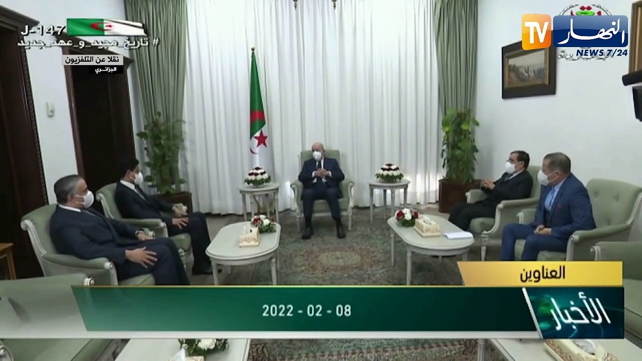 رئيس الجمهورية يستقبل رئيس جهاز الإستثمار الريا...