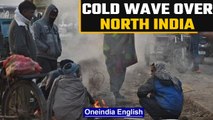 Delhi NCR lashed by rain | Cold wave over Uttar Pradesh | Oneindia News