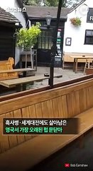[30초뉴스] 흑사병·세계대전 넘긴 13세기 영국 펍, 오미크론에 폐업