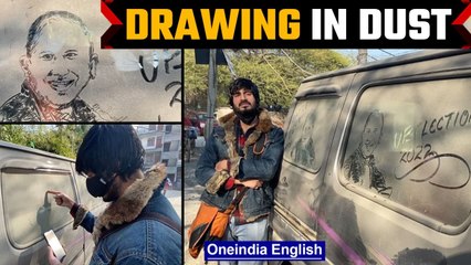 Kashmir's dust artist sketches on abandoned cars: Watch | Oneindia News