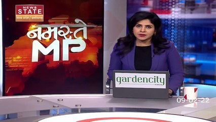 MP में BJP का समर्पण निधि अभियान, Congress ने बोला करारा हमला