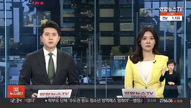올림픽 판정 논란에 청 국민 속상한 마음 잘 알아