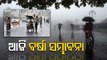 Weather Update | Odisha To Receive Rainfall For 2 Days