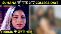 UNSEEN Pictures: Suhana Khan Remembers Her College Days, Gets Emotional
