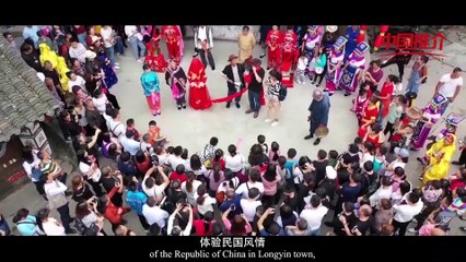 《中国推介》四川北川：大禹故里 中国羌城 云上北川China Recommendation Beichuan,Sichuan:Dayu's hometown, Qiang city in China, Yunshang Beichuan