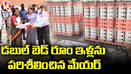GHMC Mayor Vijayalakshmi Inspect Double Bedroom House At Kollur _ Hyderabad _ V6 News