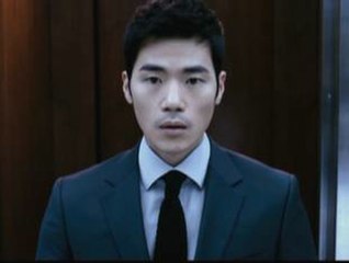 The Taste Of Money - Trailer