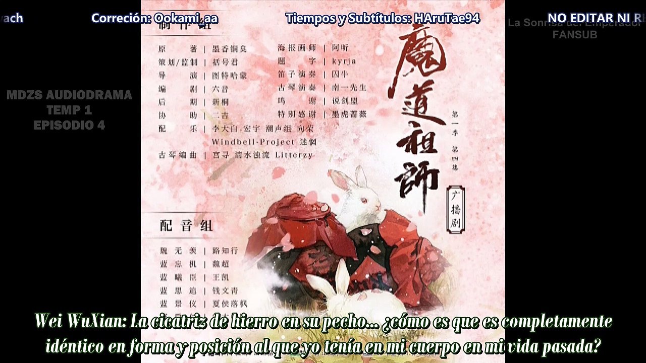 MDZS AUDIODRAMA S1-4-esp
