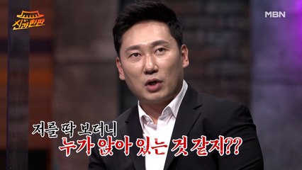[자연인 특집Ⅱ]기상 천외 산에서 벌어진 공포 스토리?!