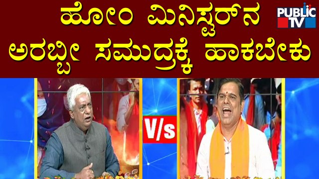 Discussion On Hijab Issue With Political Leaders, Hindu and Muslim Leaders | Part 3