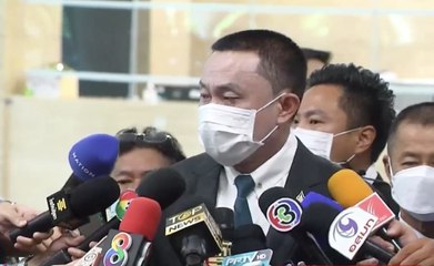 9 ข่าวเที่ยง ช่วงที่ 2 วันพุธที่ 9 กุมภาพันธ์ 2565