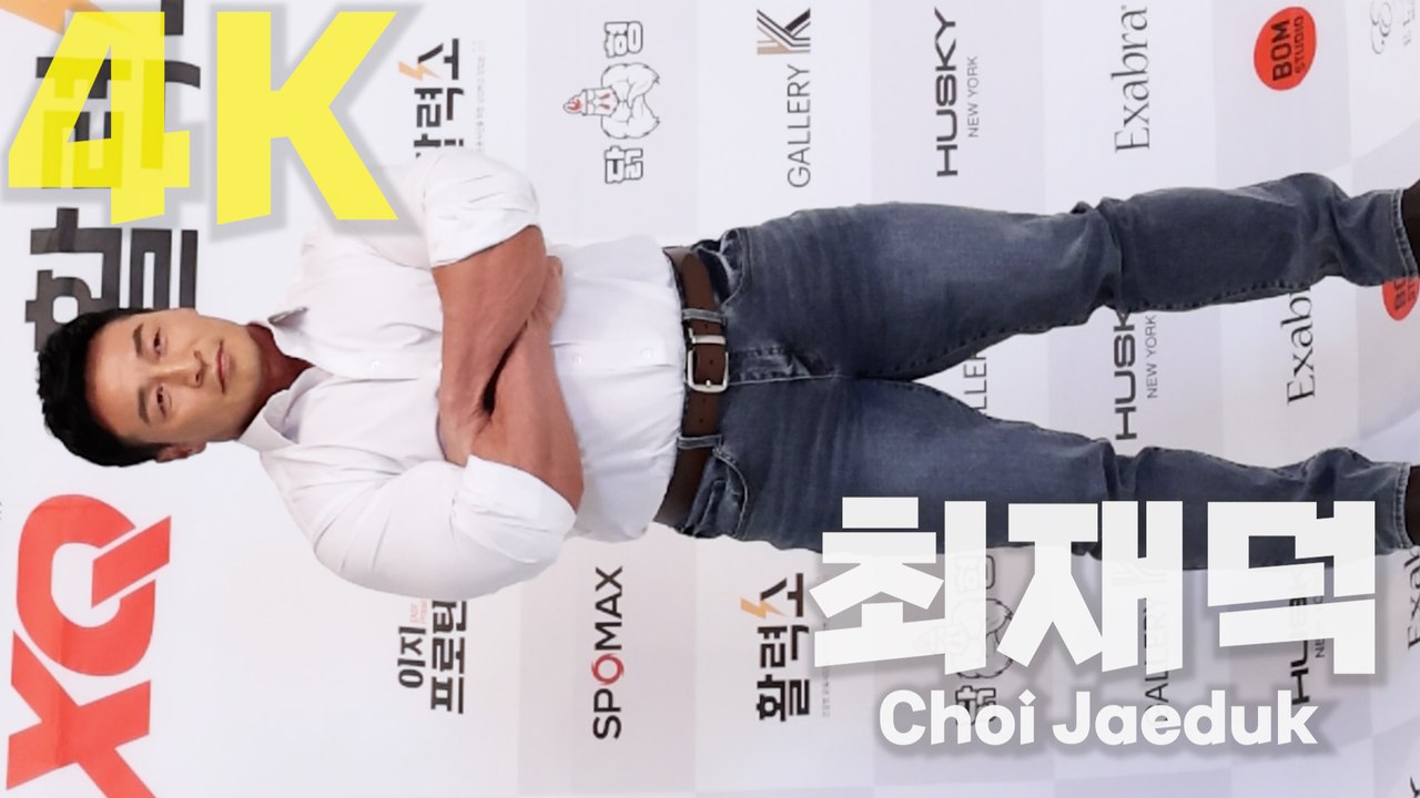 [MAXQ] '머슬 스타 제조기' 최재덕(Choi Jaeduk), 맥스큐 화보촬영 / 디따