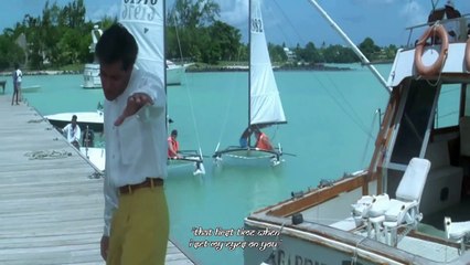 Tera Aana Tera Jaana