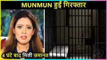 Munmun Dutta ARRESTED Over Casteist Remark, Gets Released On Bail