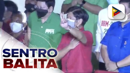 Pagkakaisa at serbisyo, sentro ng proclamation rally ng BBM-Sara tandem