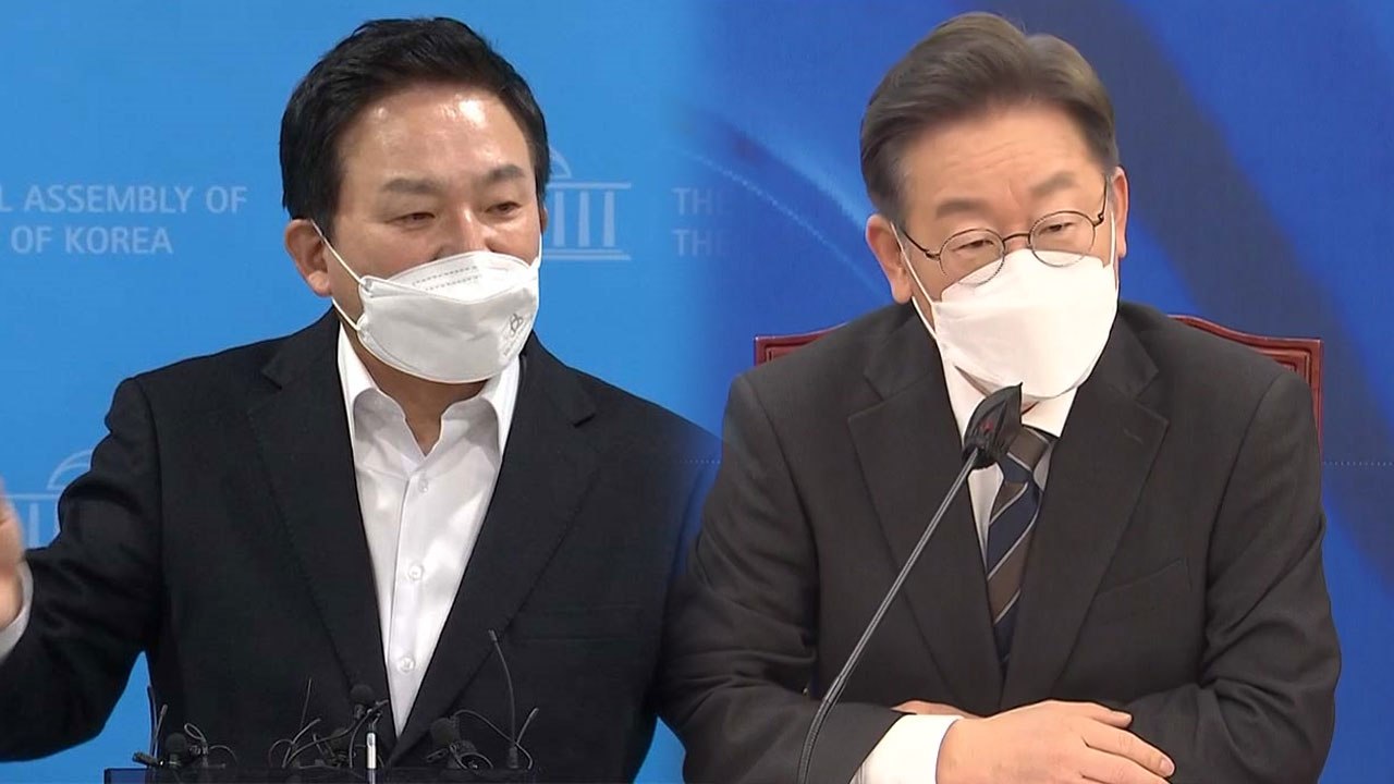 원희룡 "안현수 러시아 귀화, 이재명 탓"...비판 근거는? / YTN
