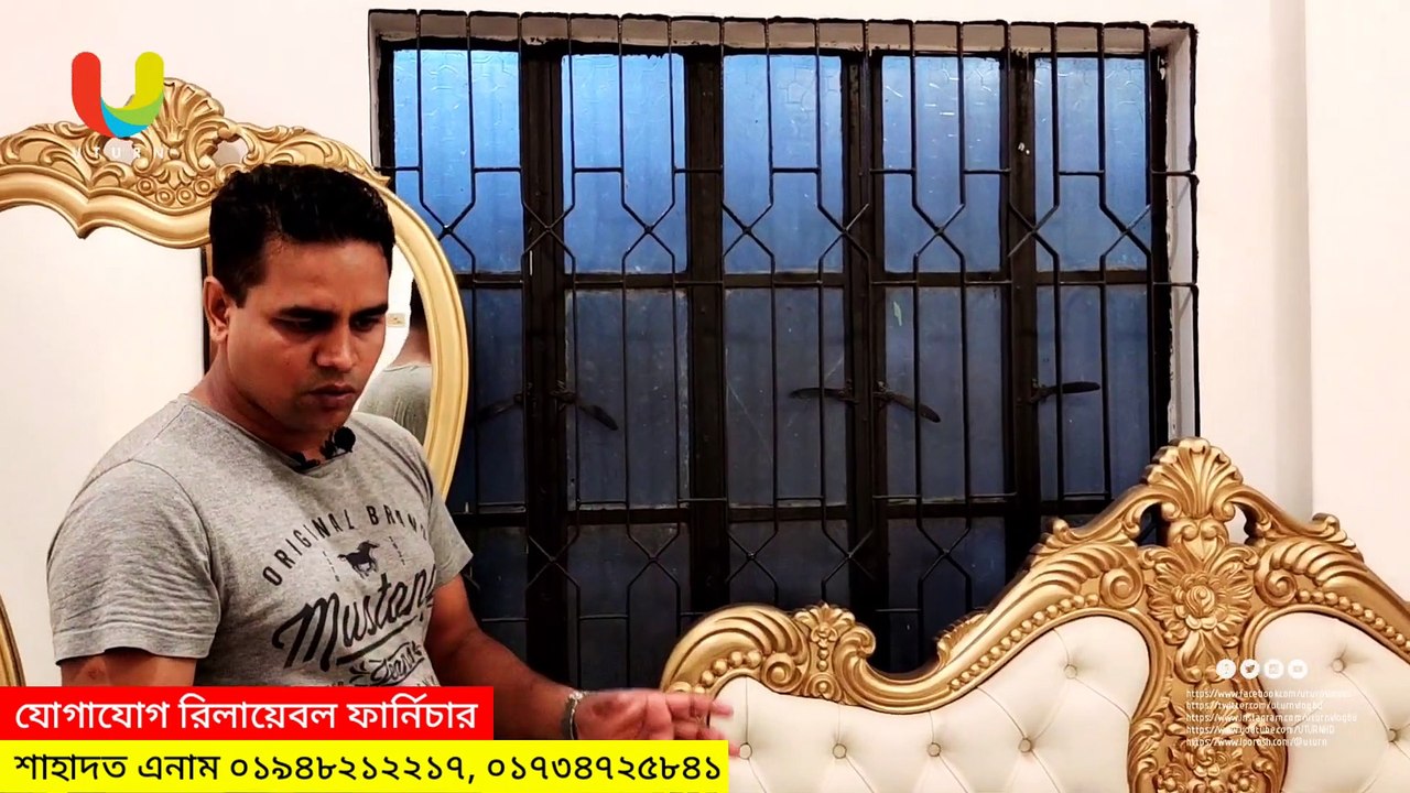সহজ কিস্তিতে মালয়েশিয়ান MDF উড কাঠের নতুন ডিজাইনের খাট | রিলায়বেল ফার্নিচার