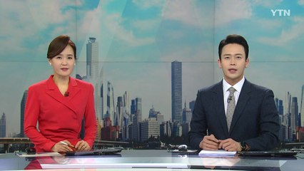 [더뉴스] 다시보기 2022년 02월 09일