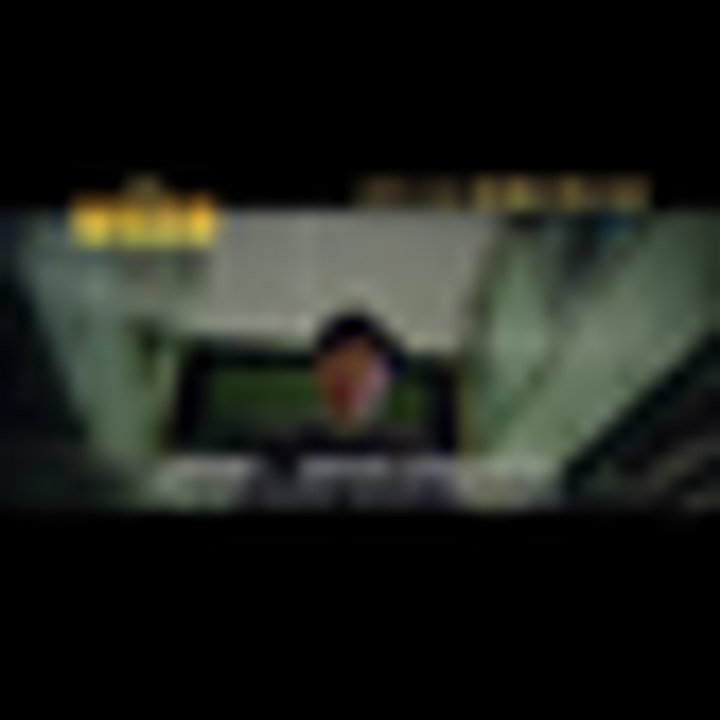 Trailer Black Comedy