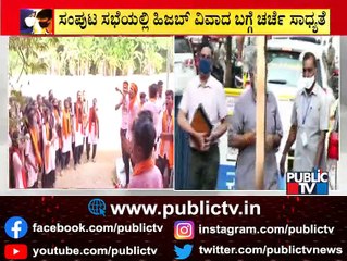 CM Basavaraj Bommai To Hold Cabinet Meeting Today; Hijab Issue Likely To Be Discussed