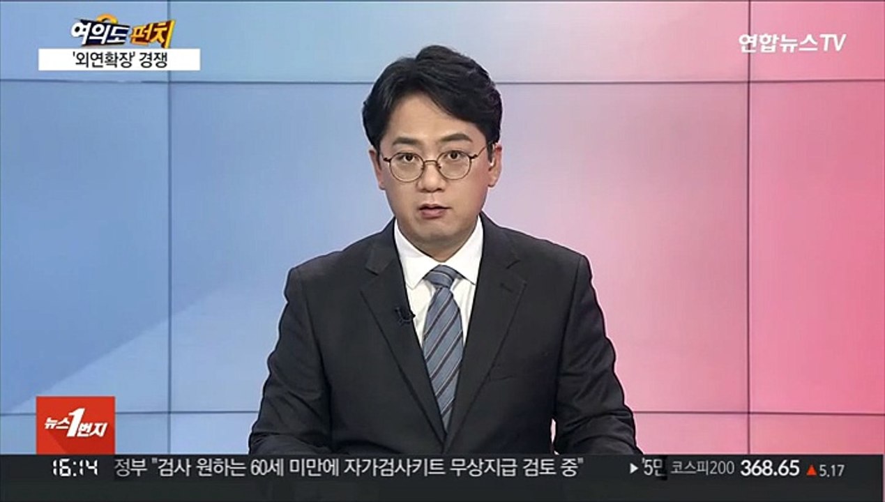 [속보] 김혜경 오후 5시 기자회견…과잉의전 논란 사과할 듯